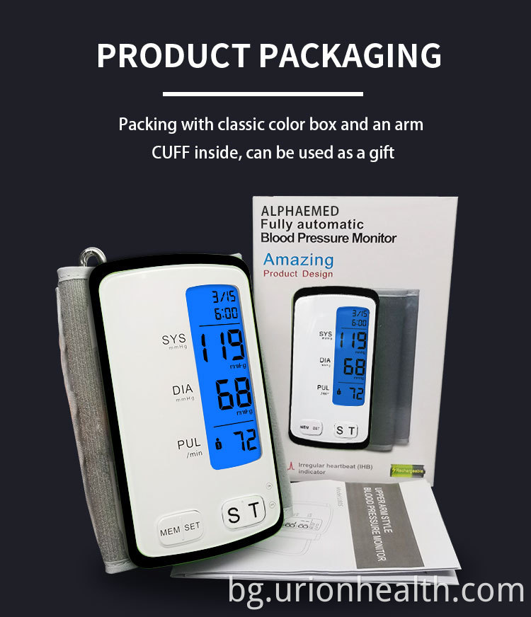  blood testing equipment 